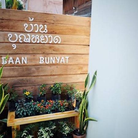 Baan Bunyat Hotell Chiang Mai Exteriör bild