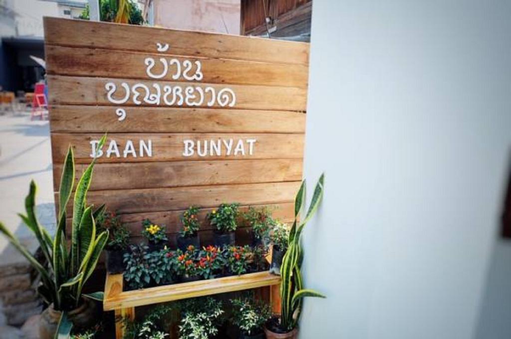 Baan Bunyat Hotell Chiang Mai Exteriör bild